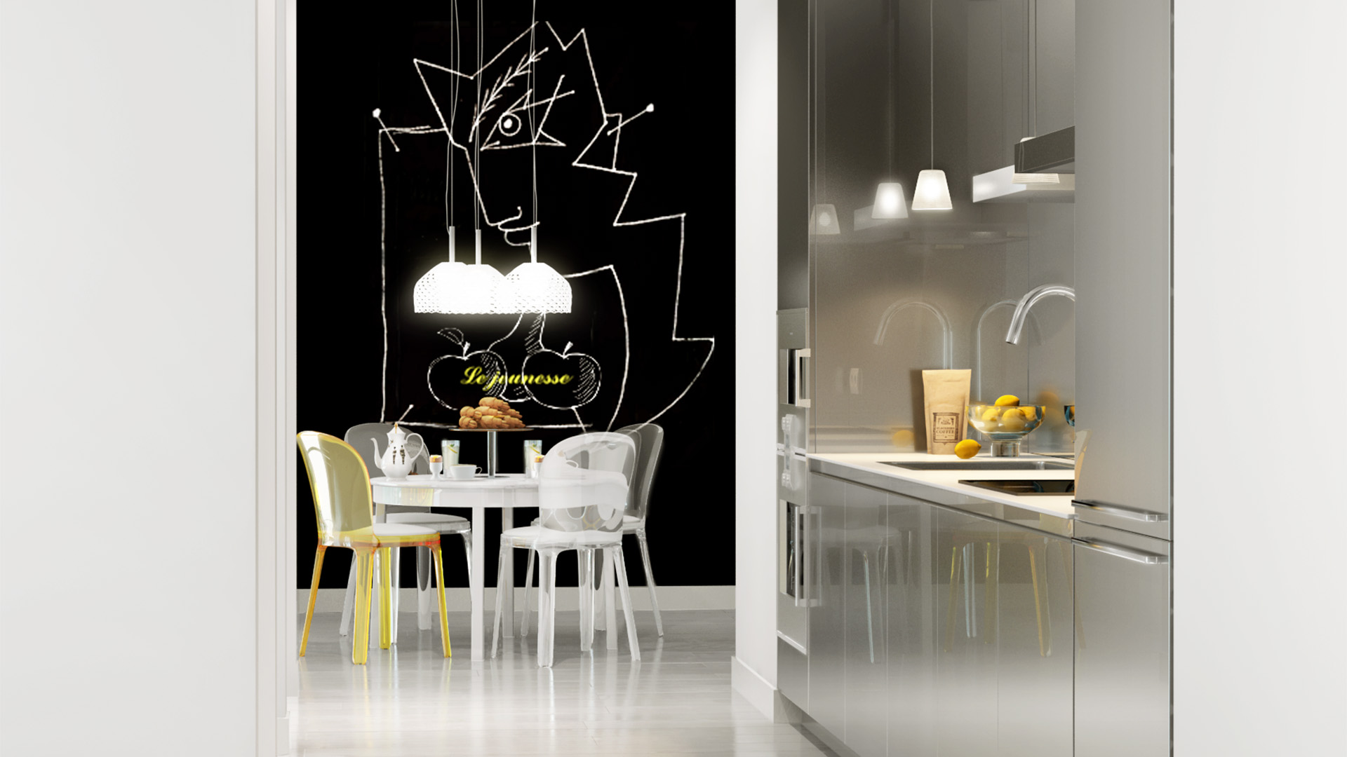 ЖК Леонтьевский мыс